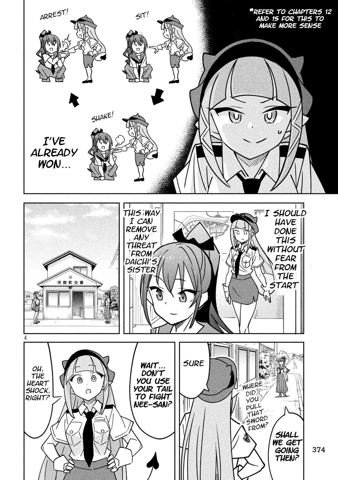 Akuma de Fukei! Chapter 33 page 4 - 