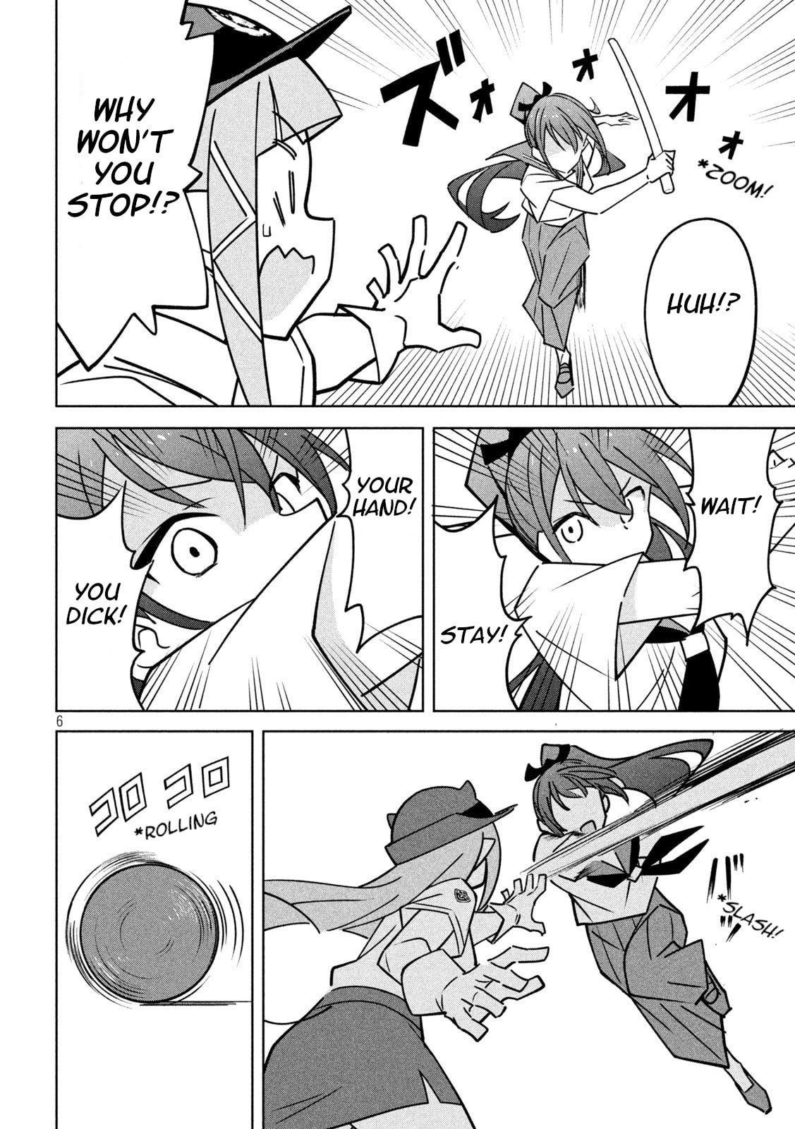 Akuma de Fukei! Chapter 33 page 6 - 