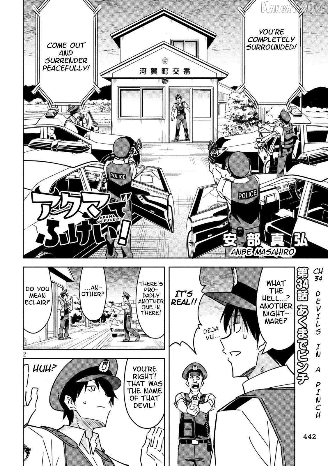 Akuma de Fukei! Chapter 34 page 2 - 