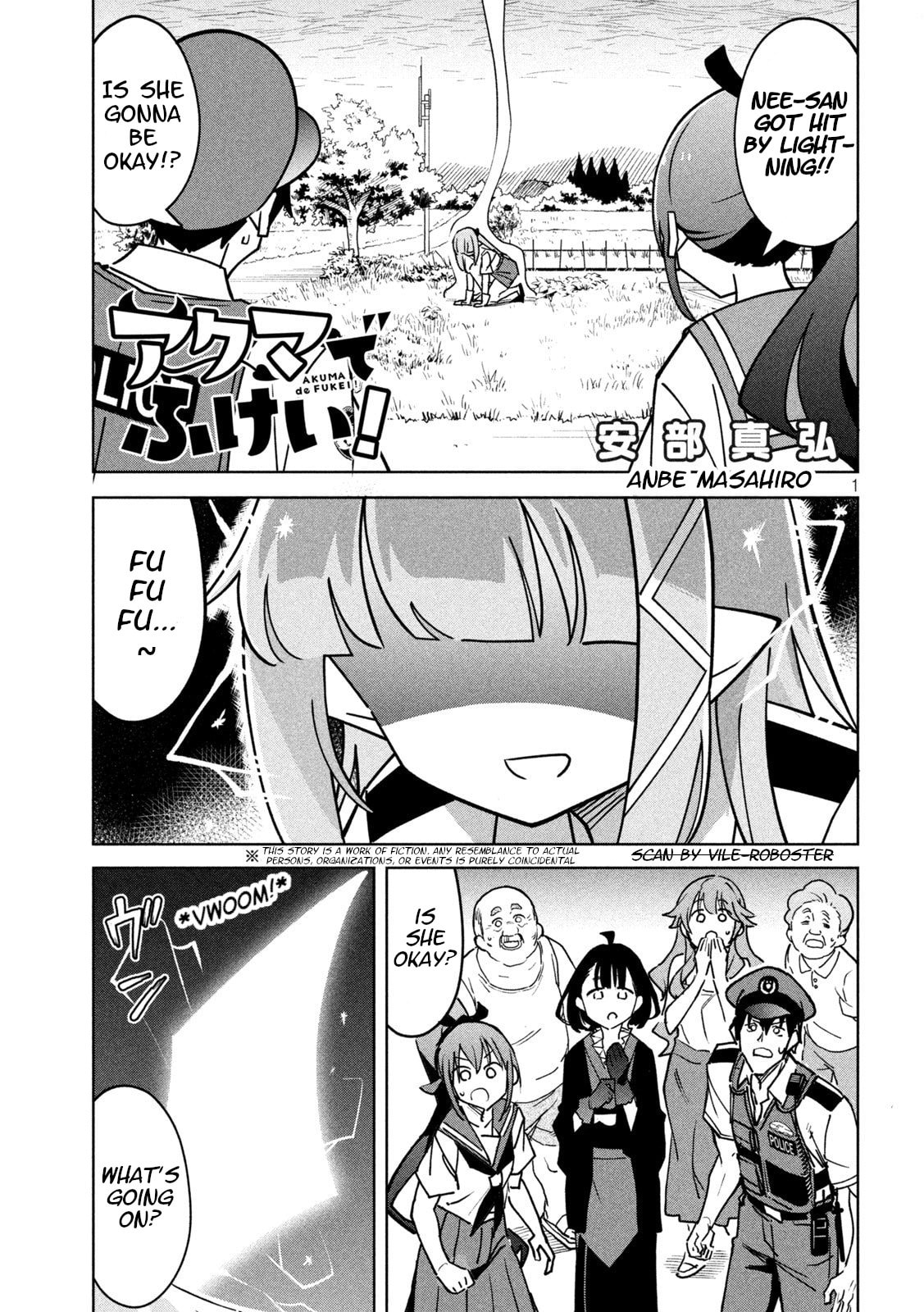 Akuma de Fukei! Chapter 35 page 1 - 
