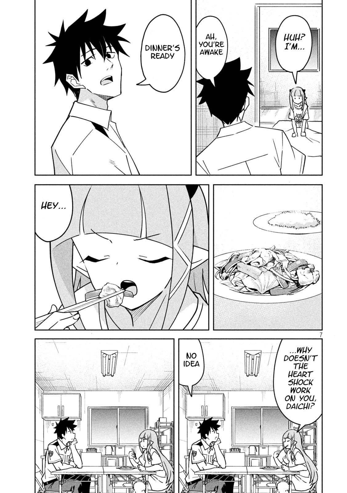 Akuma de Fukei! Chapter 35 page 7 - 