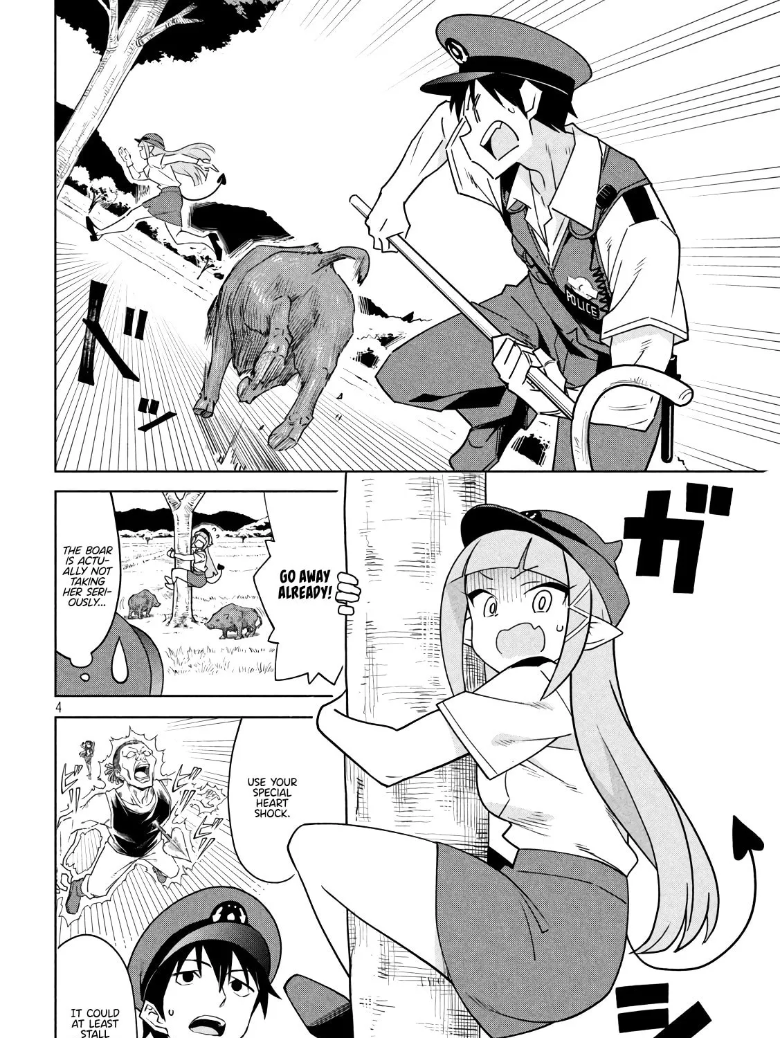 Akuma de Fukei! Chapter 4 page 7 - 