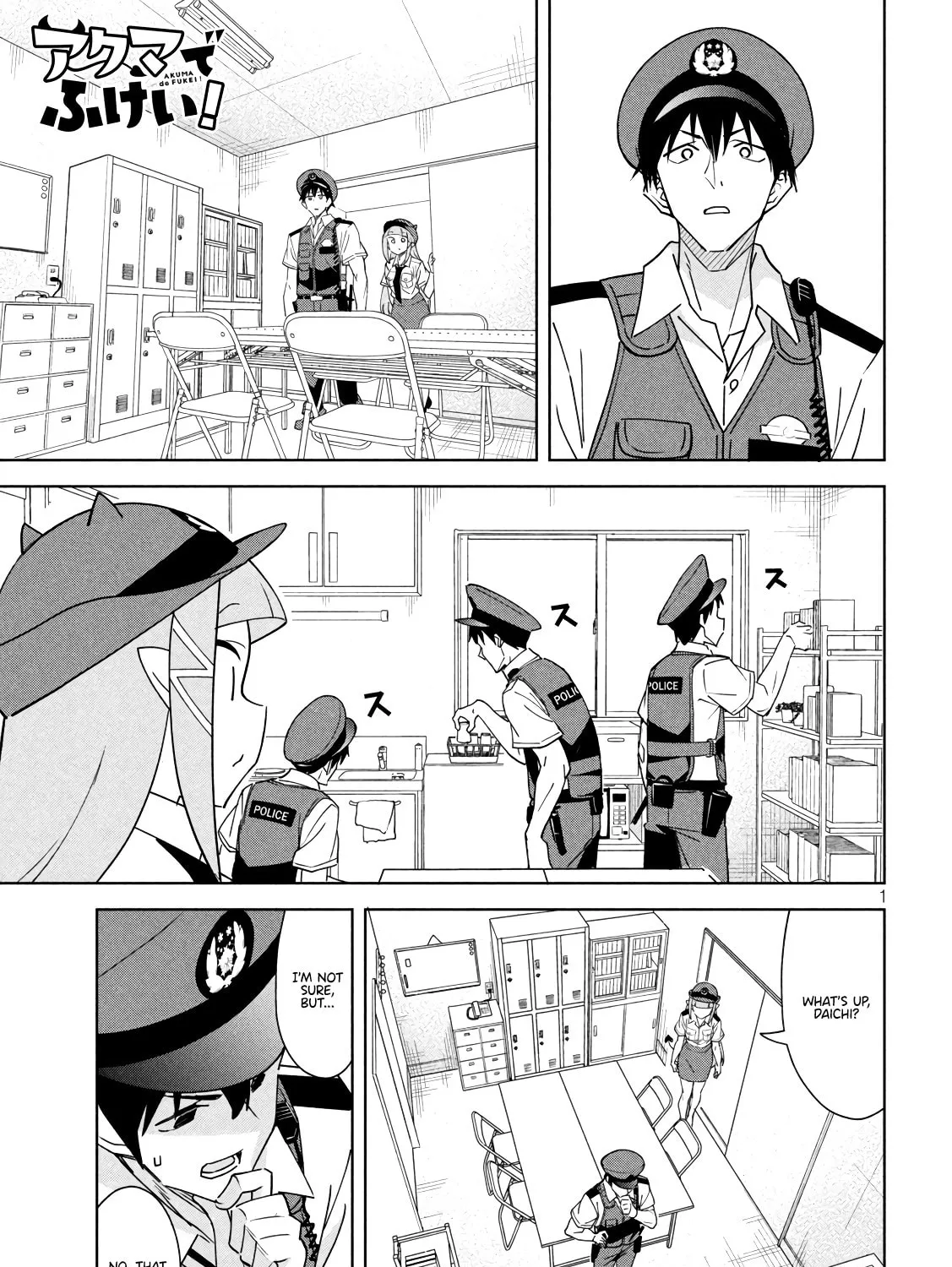 Akuma de Fukei! Chapter 6 page 1 - 