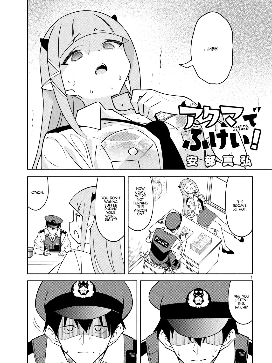 Akuma de Fukei! Chapter 7 page 1 - 