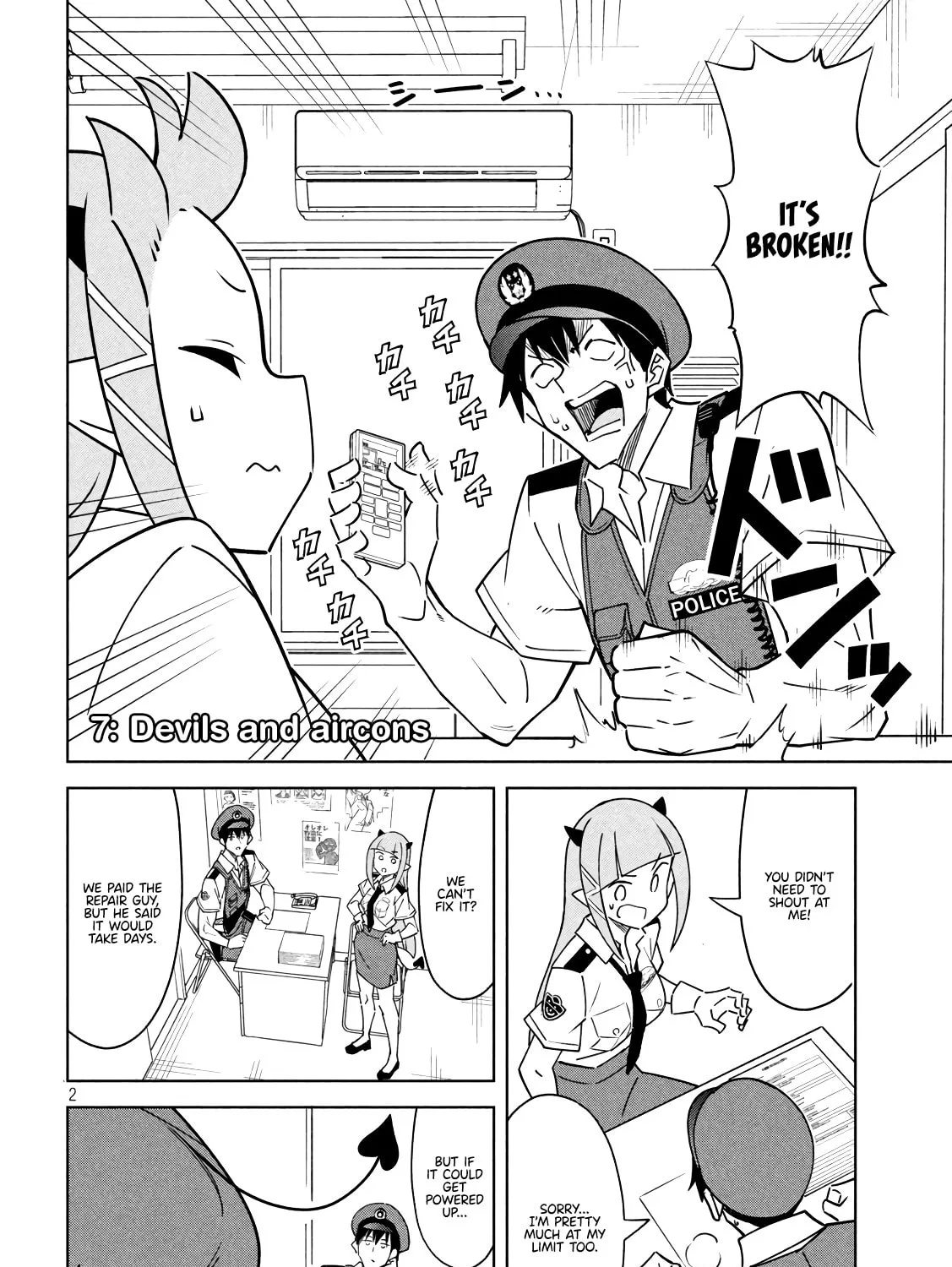 Akuma de Fukei! Chapter 7 page 3 - 