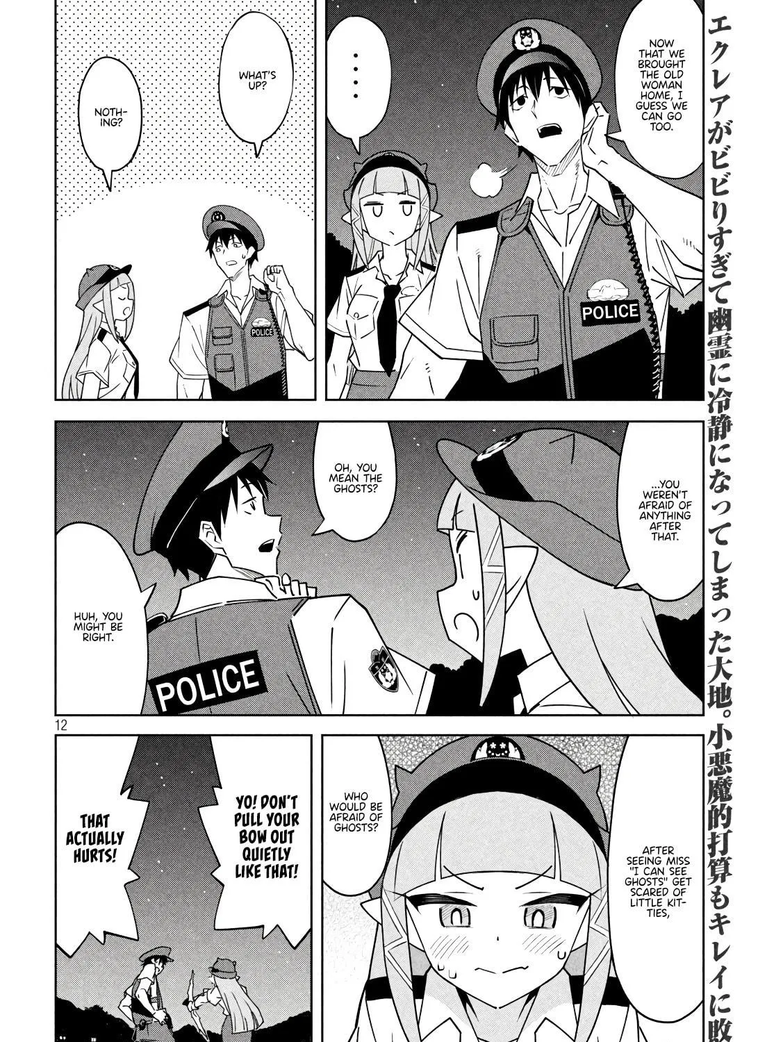 Akuma de Fukei! Chapter 9 page 23 - 