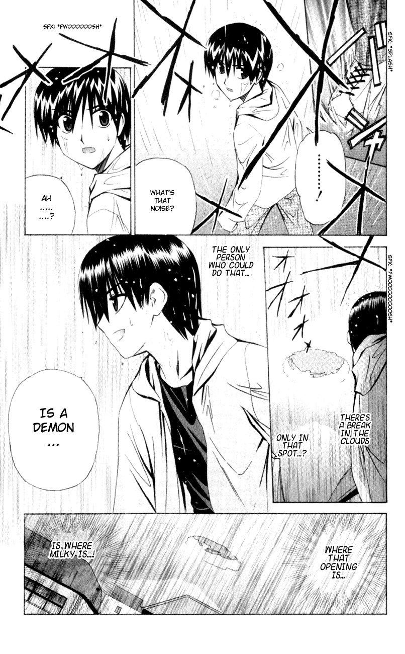 Akuma Jiten Chapter 36 page 2 - 