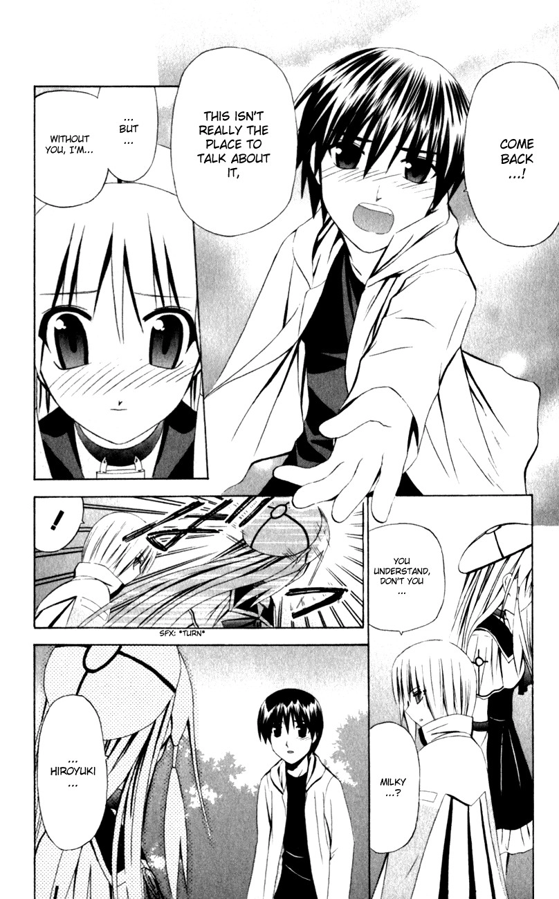 Akuma Jiten Chapter 36 page 11 - 
