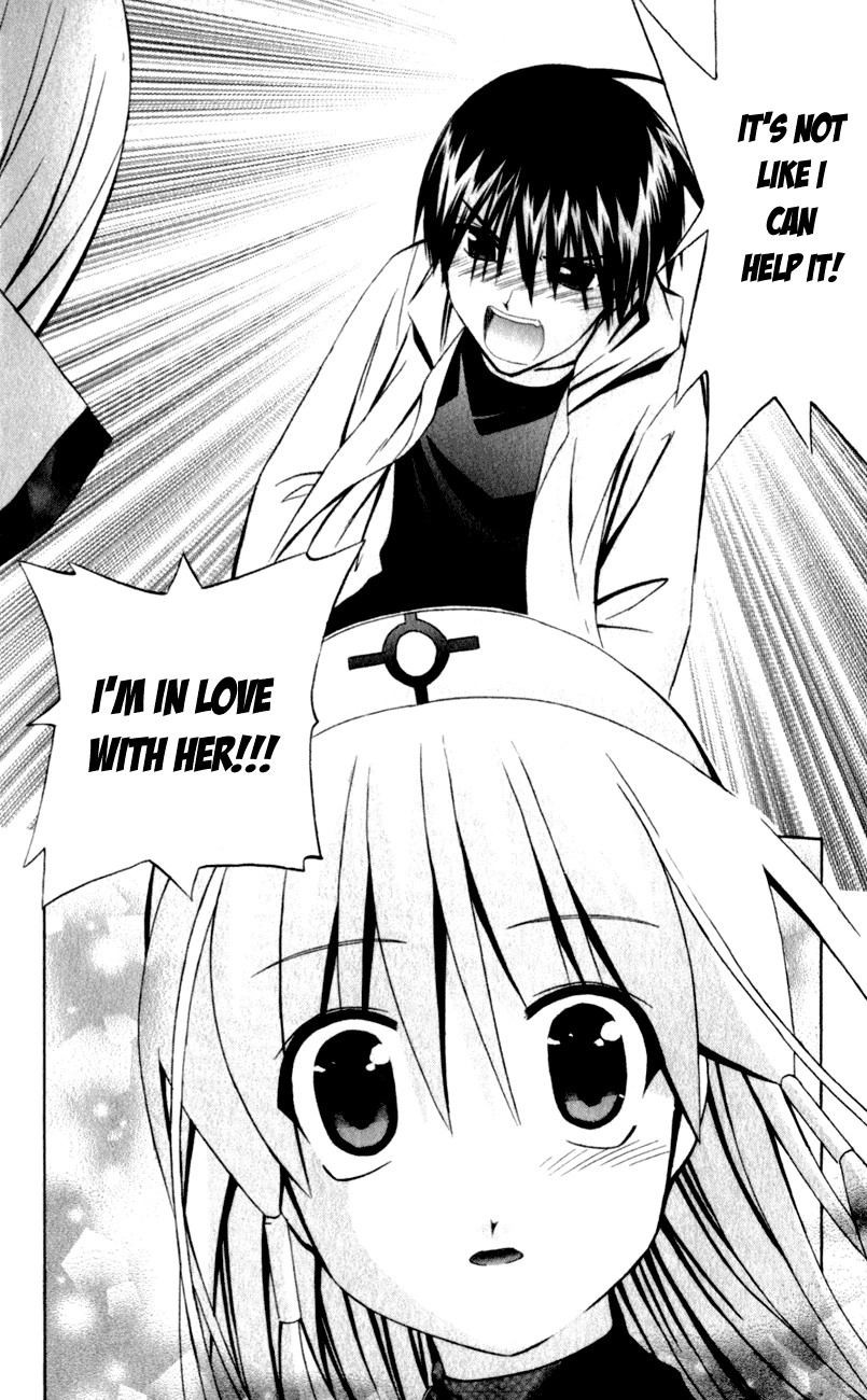 Akuma Jiten Chapter 36 page 13 - 