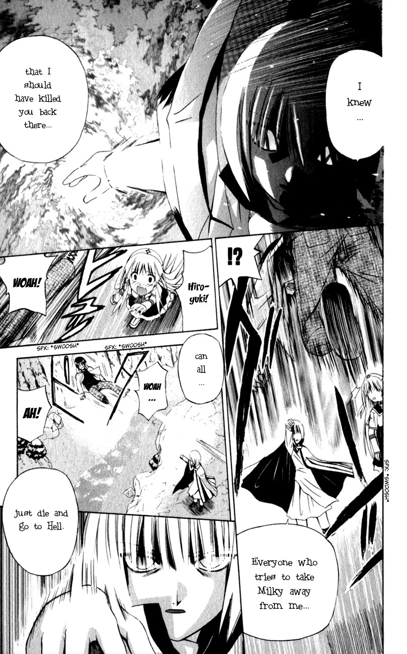 Akuma Jiten Chapter 36 page 14 - 
