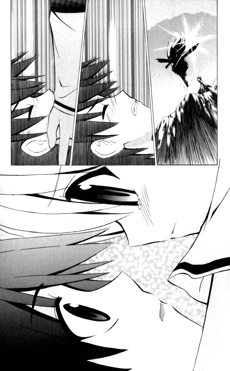 Akuma Jiten Chapter 36 page 16 - 