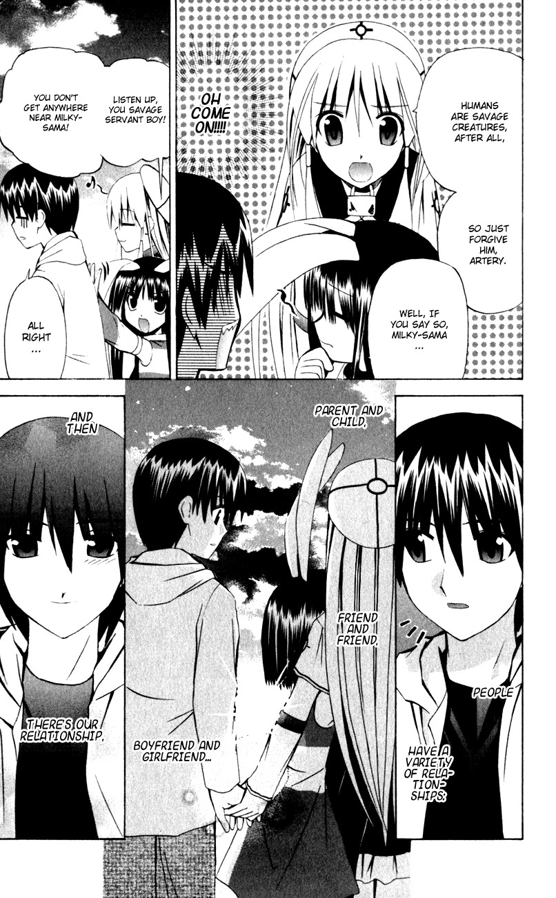 Akuma Jiten Chapter 36 page 23 - 
