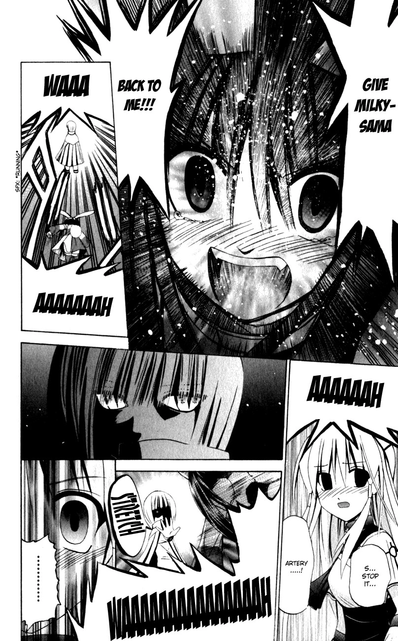 Akuma Jiten Chapter 36 page 7 - 