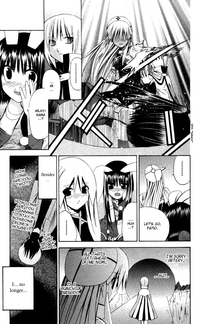 Akuma Jiten Chapter 36 page 8 - 