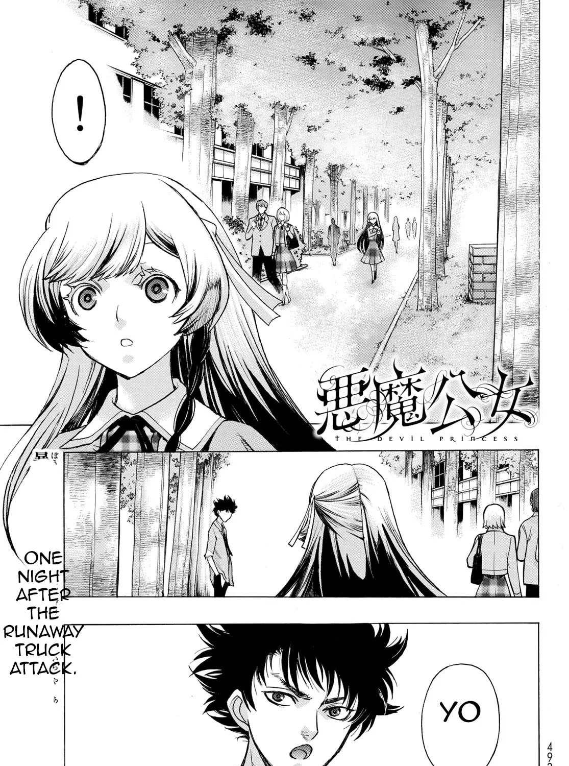Akuma Koujo Chapter 10 page 1 - 
