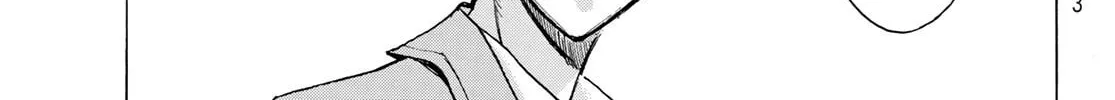 Akuma Koujo Chapter 10 page 2 - 