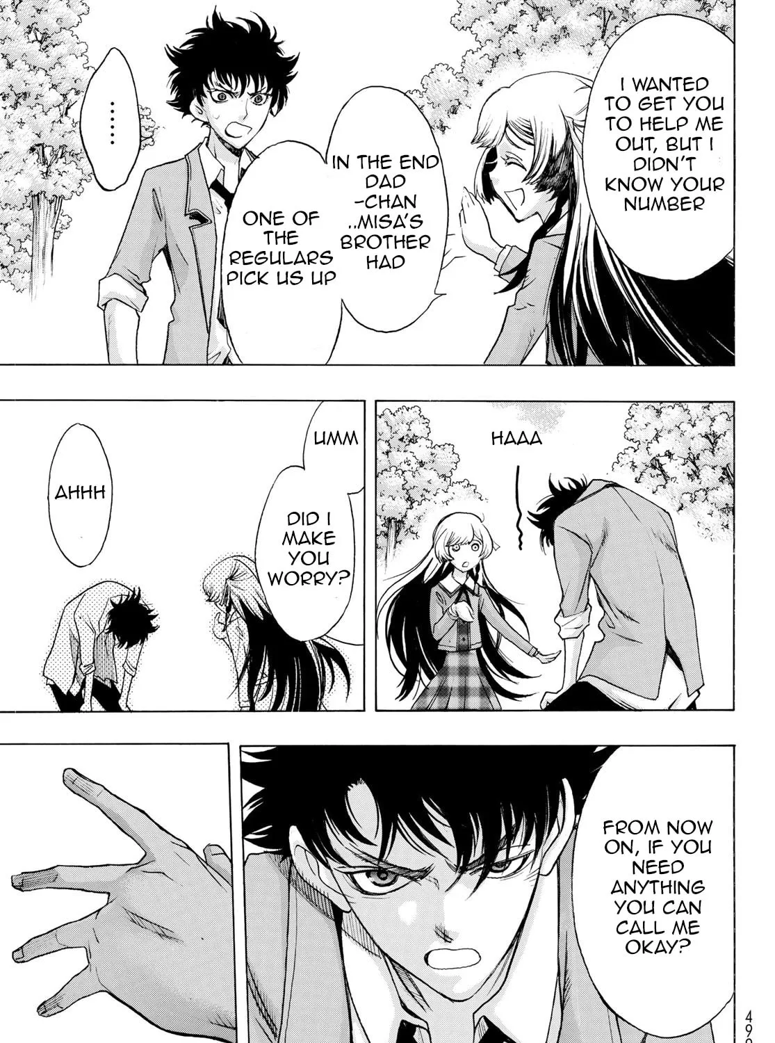 Akuma Koujo Chapter 10 page 13 - 