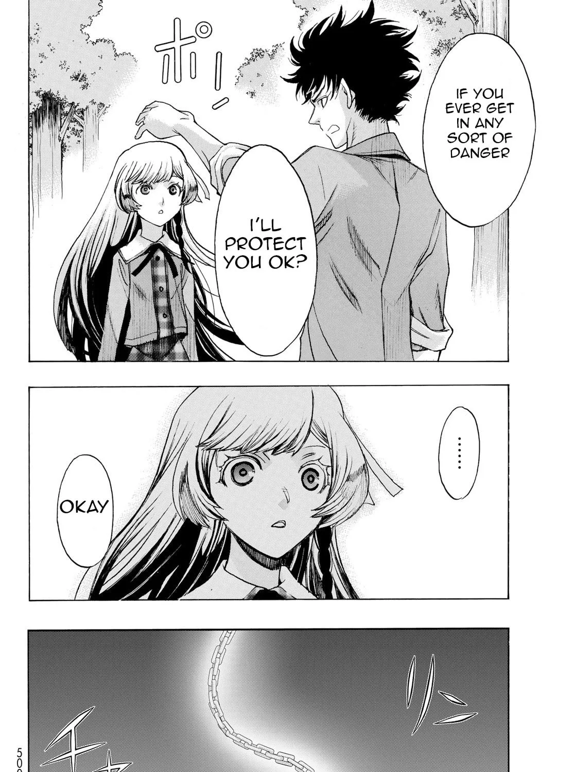 Akuma Koujo Chapter 10 page 15 - 
