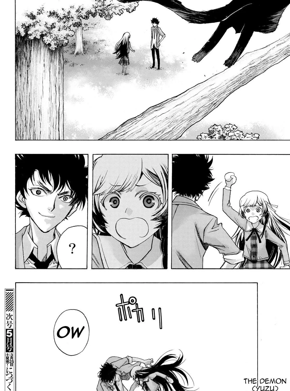 Akuma Koujo Chapter 10 page 35 - 