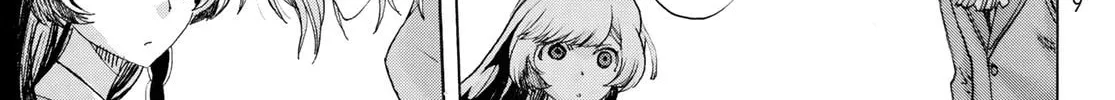 Akuma Koujo Chapter 11 page 14 - 