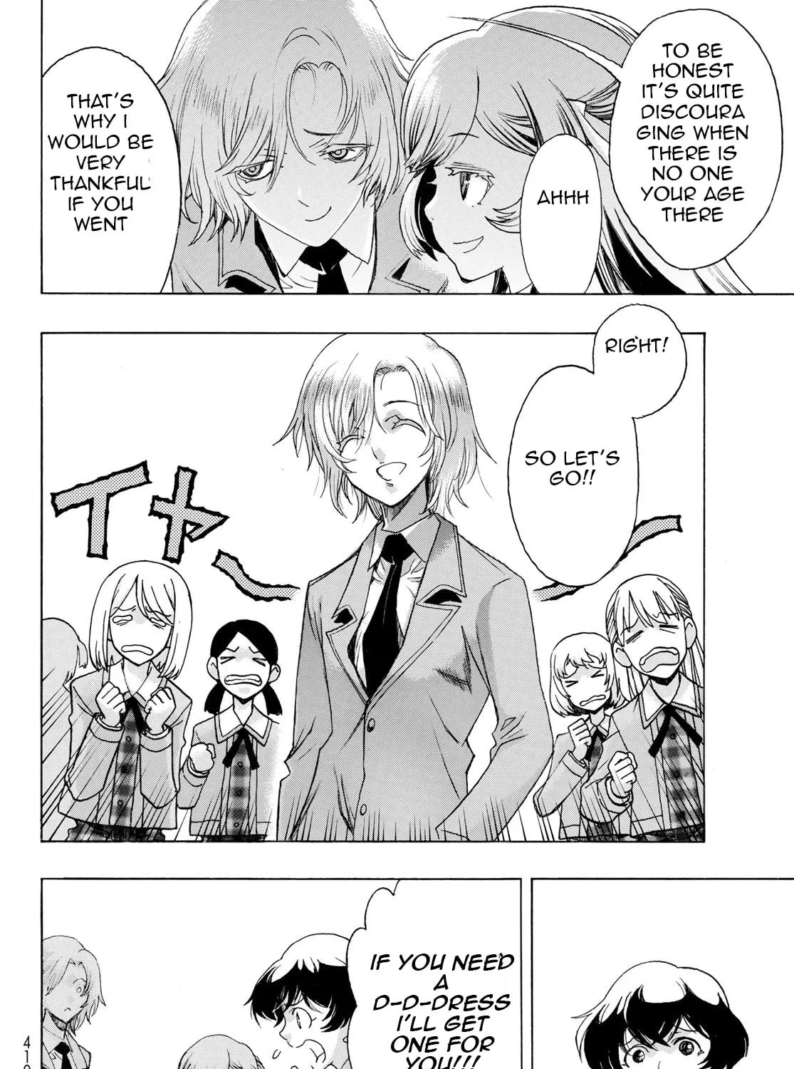 Akuma Koujo Chapter 11 page 15 - 