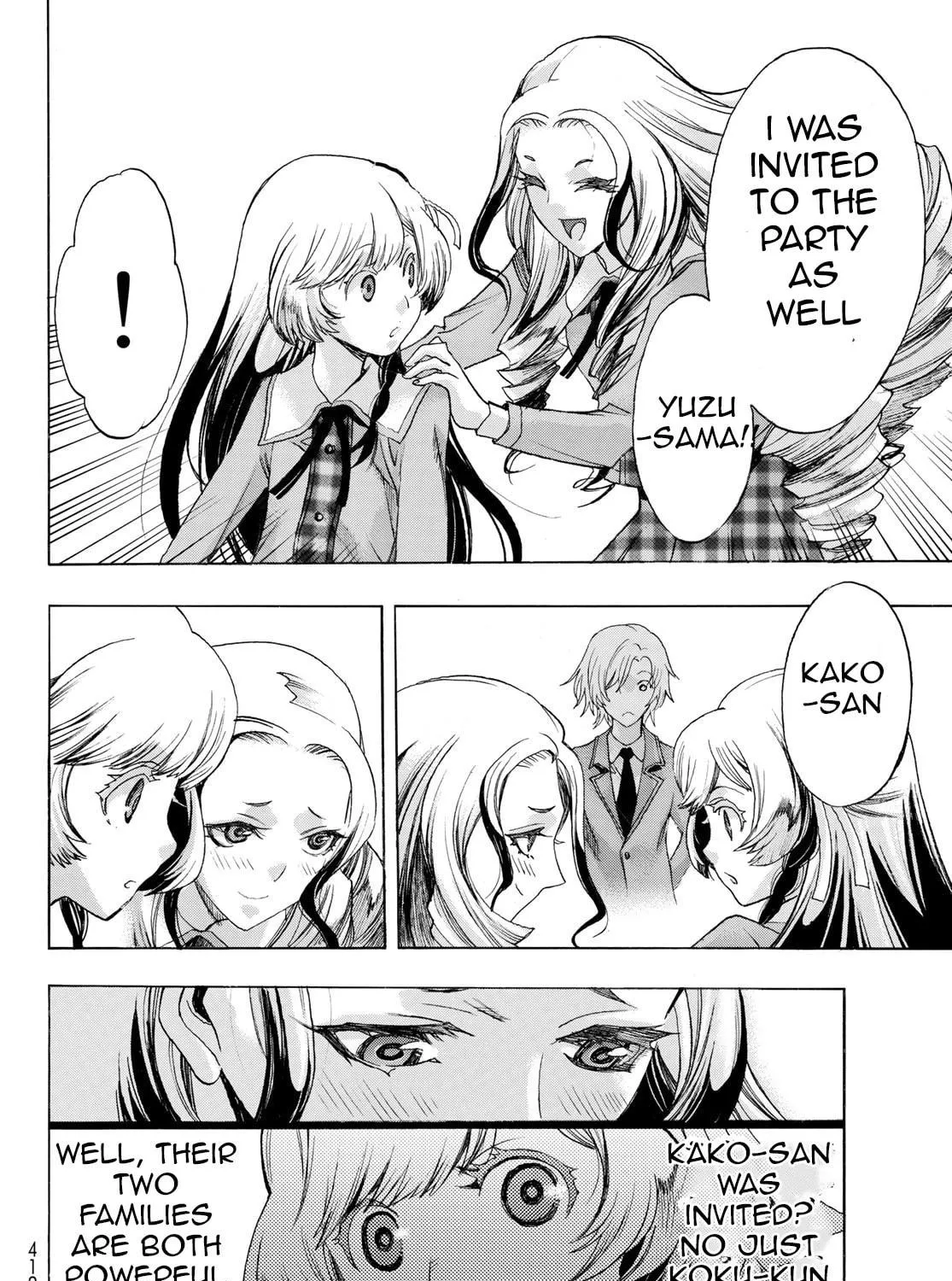 Akuma Koujo Chapter 11 page 19 - 