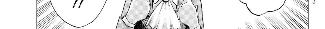 Akuma Koujo Chapter 11 page 22 - 