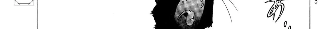 Akuma Koujo Chapter 11 page 26 - 