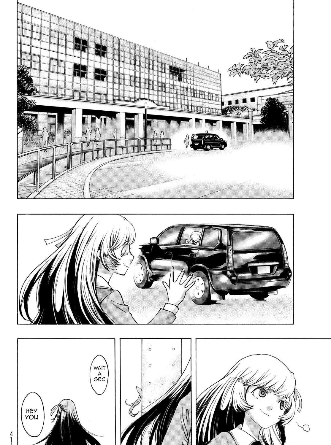 Akuma Koujo Chapter 11 page 27 - 