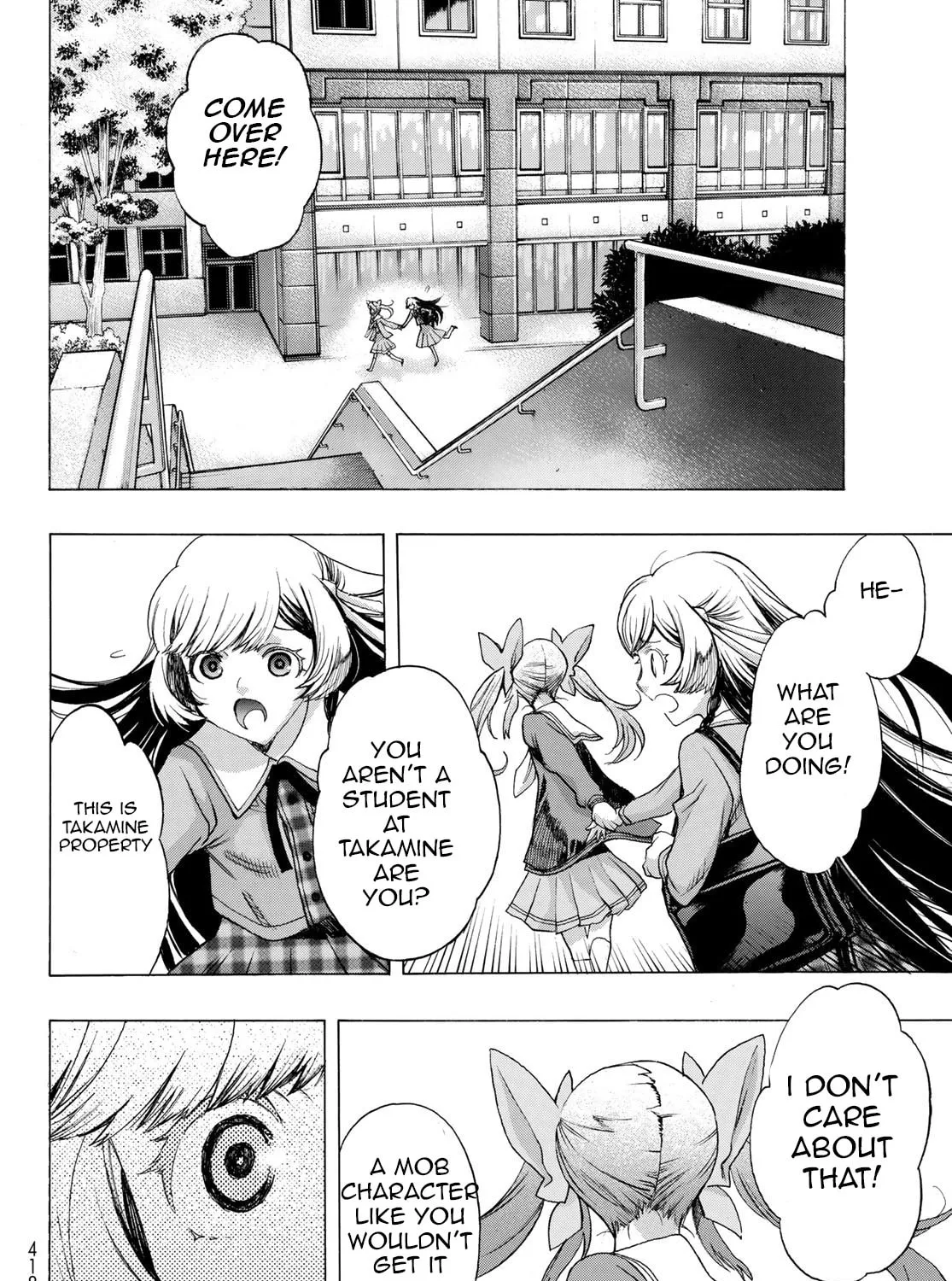 Akuma Koujo Chapter 11 page 31 - 