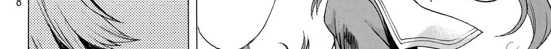 Akuma Koujo Chapter 11 page 32 - 
