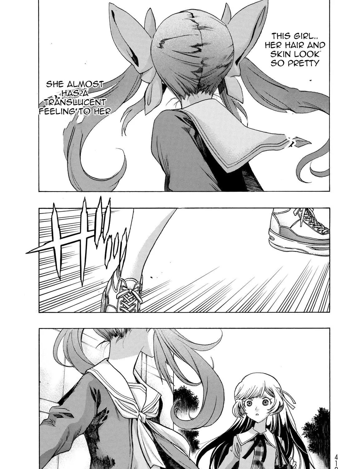 Akuma Koujo Chapter 11 page 33 - 
