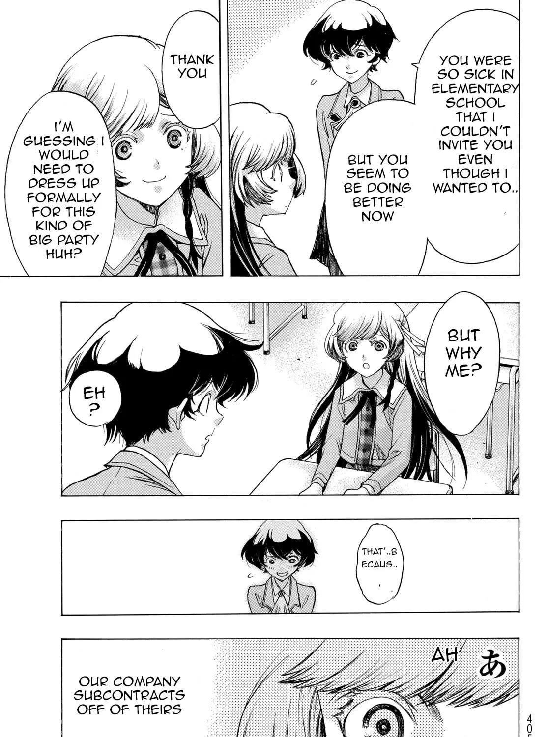 Akuma Koujo Chapter 11 page 5 - 