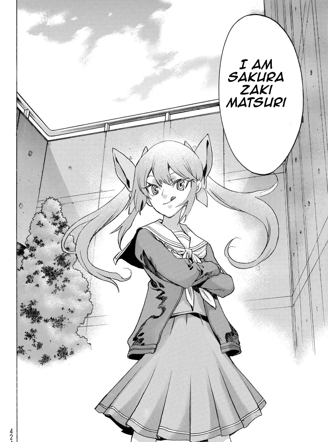 Akuma Koujo Chapter 11 page 43 - 