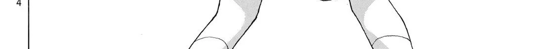 Akuma Koujo Chapter 11 page 44 - 