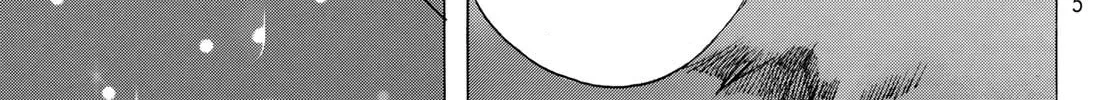 Akuma Koujo Chapter 11 page 46 - 