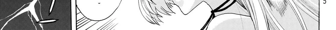 Akuma Koujo Chapter 12 page 14 - 