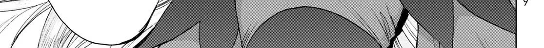 Akuma Koujo Chapter 12 page 22 - 