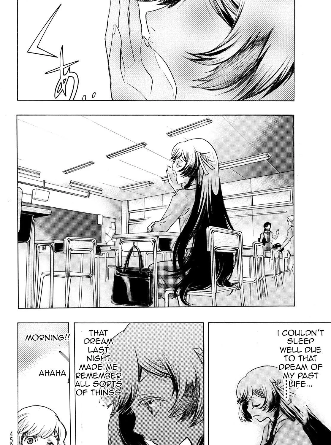 Akuma Koujo Chapter 12 page 23 - 