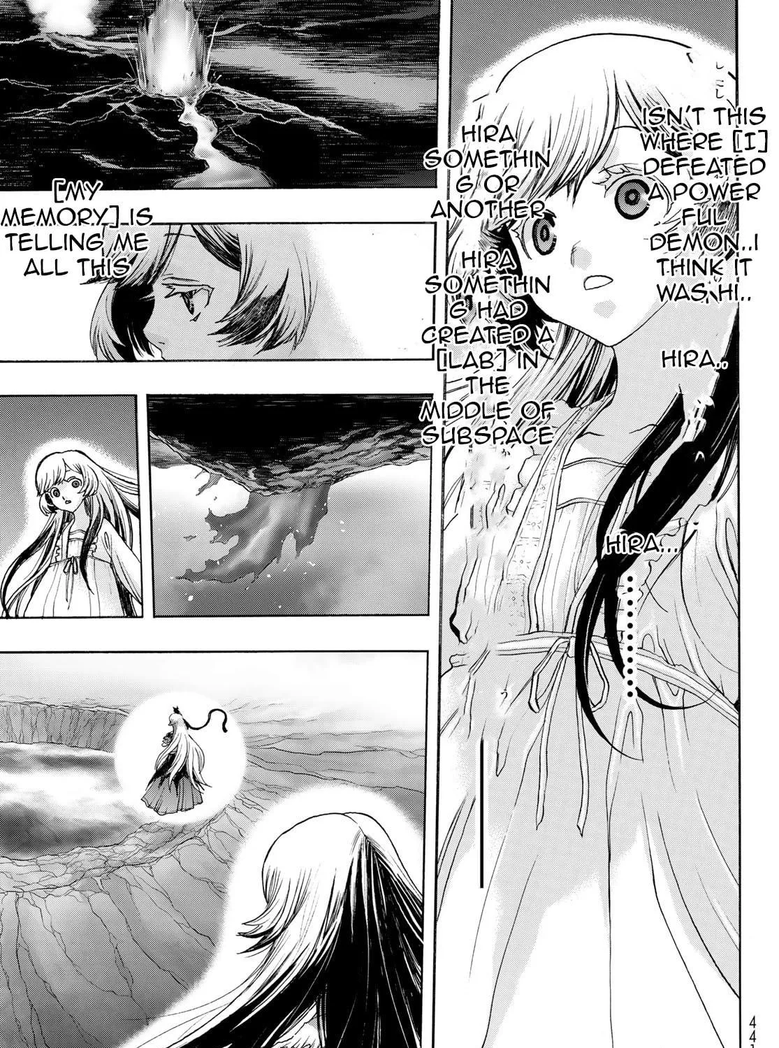 Akuma Koujo Chapter 12 page 5 - 