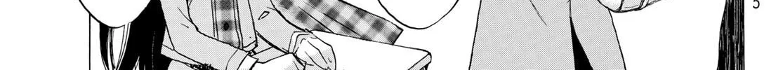 Akuma Koujo Chapter 13 page 2 - 