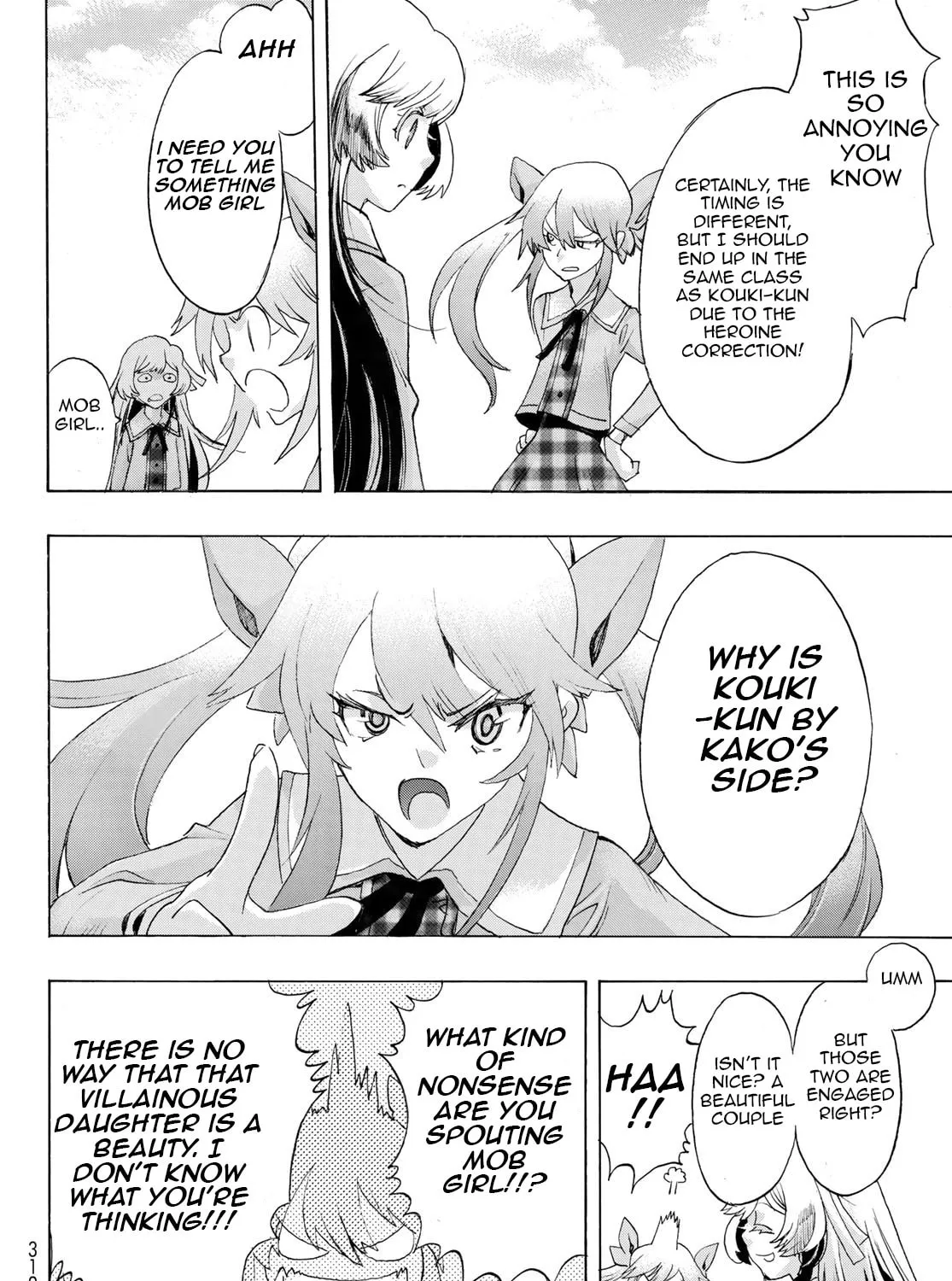 Akuma Koujo Chapter 13 page 15 - 