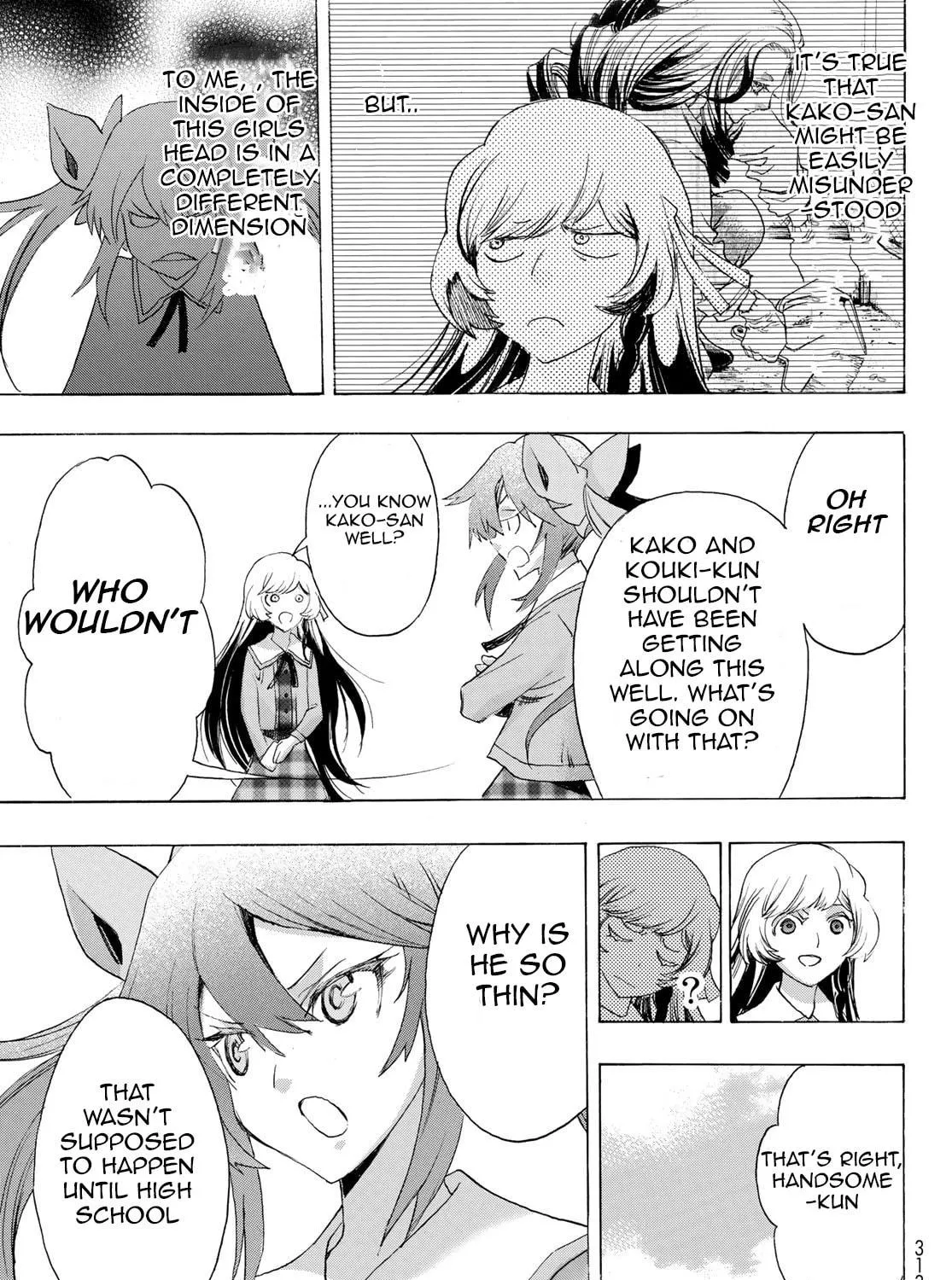 Akuma Koujo Chapter 13 page 17 - 
