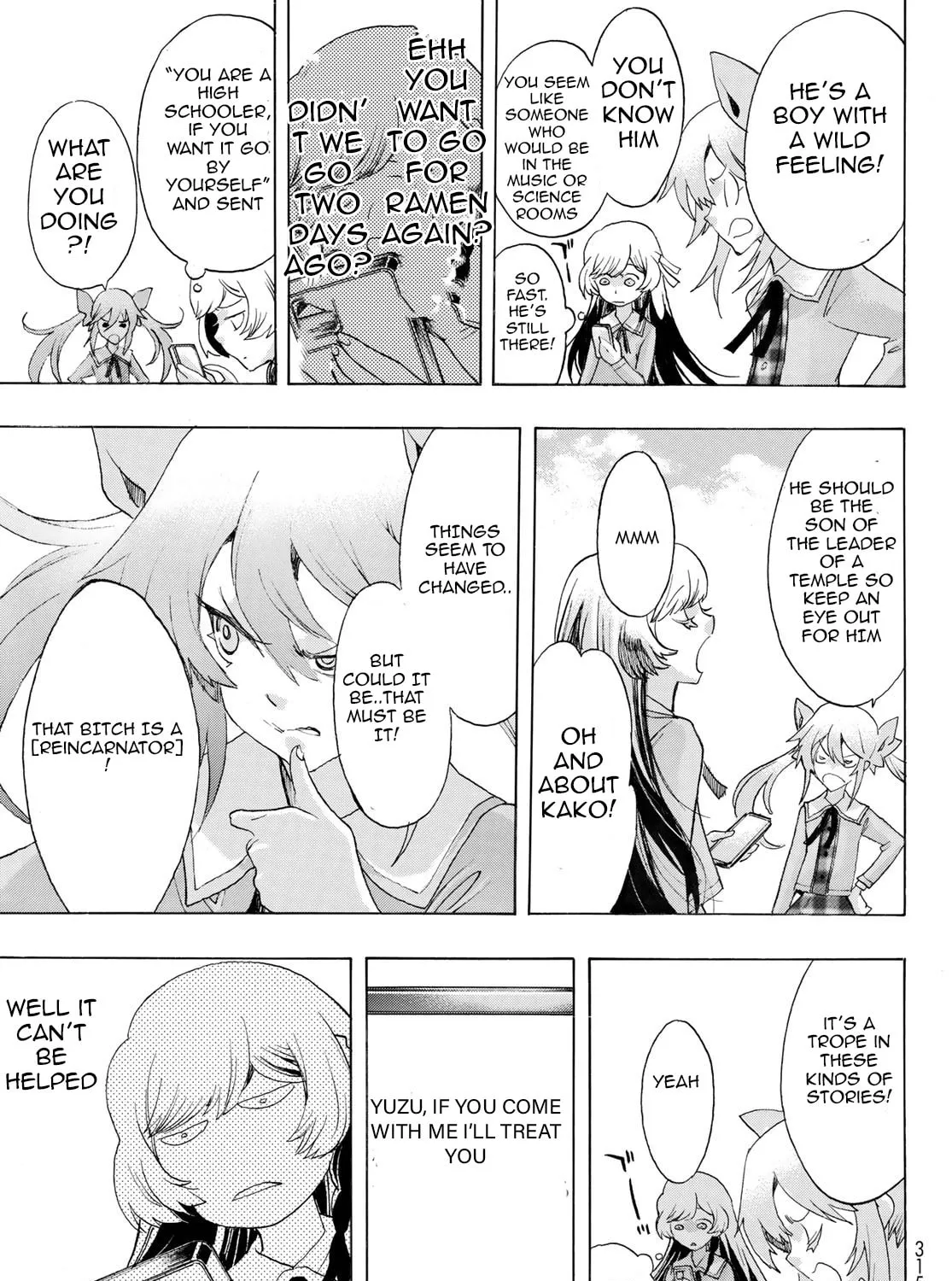 Akuma Koujo Chapter 13 page 21 - 