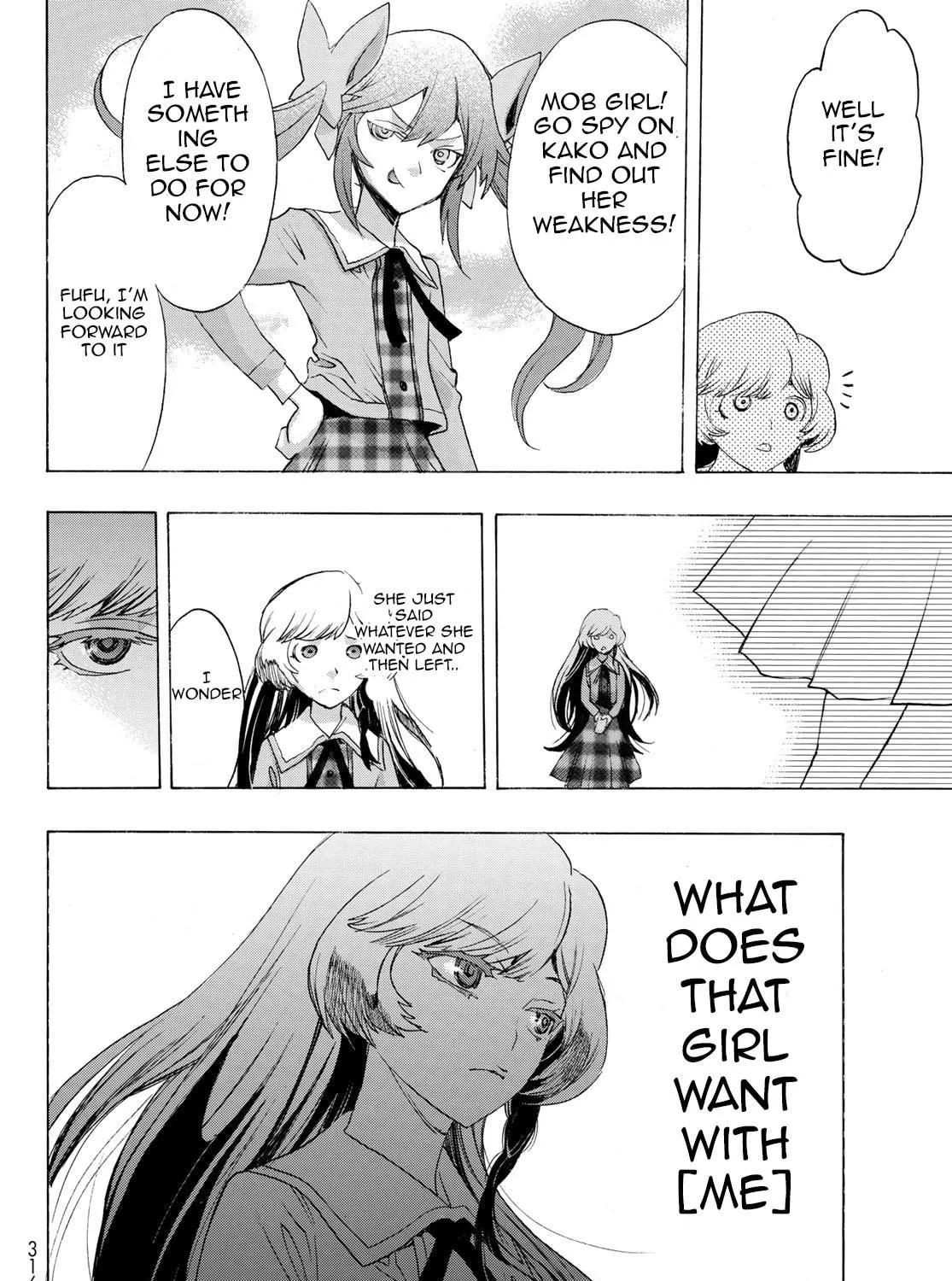 Akuma Koujo Chapter 13 page 23 - 