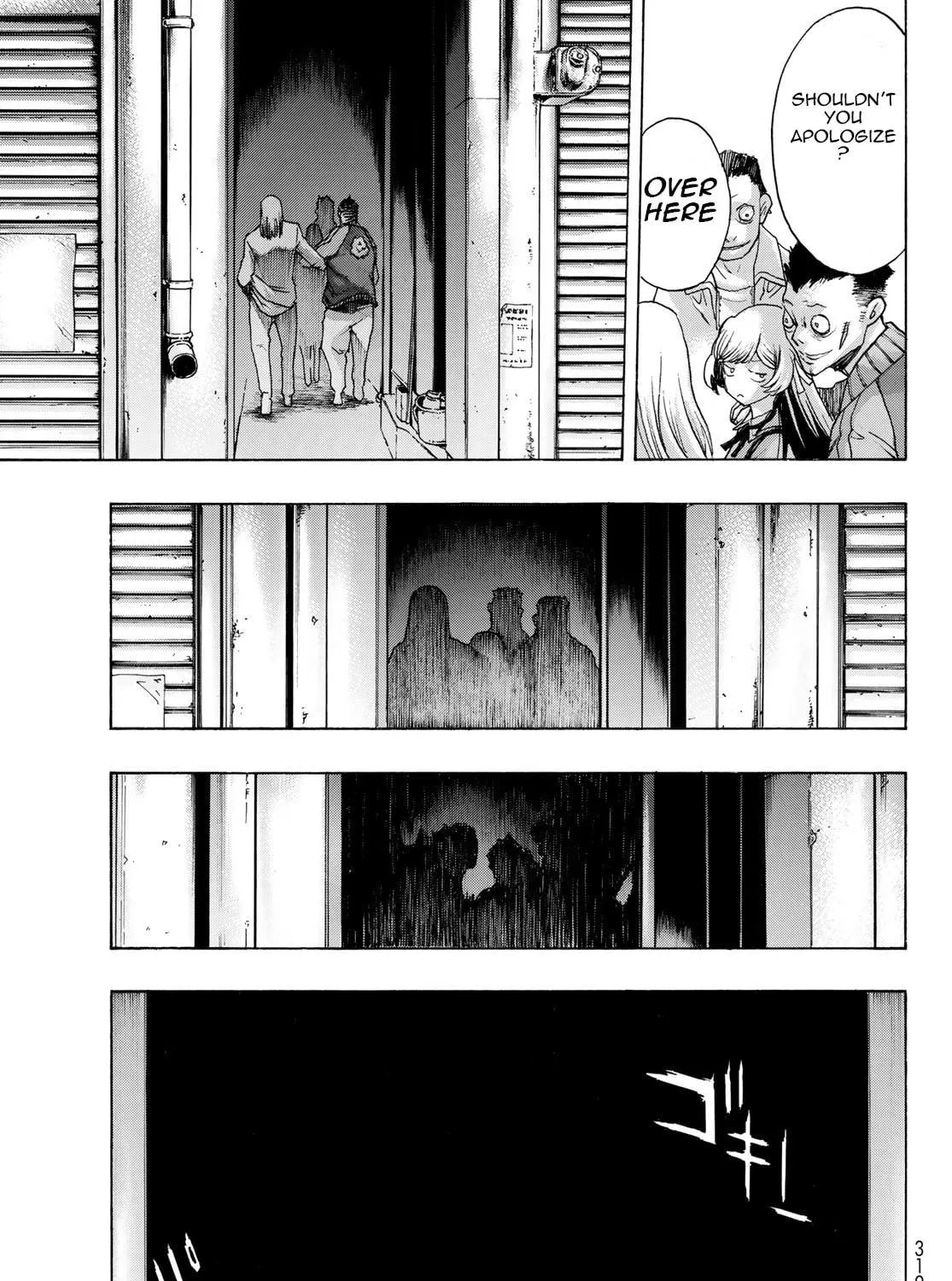 Akuma Koujo Chapter 13 page 29 - 