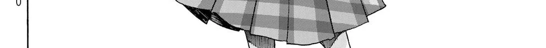 Akuma Koujo Chapter 13 page 32 - 
