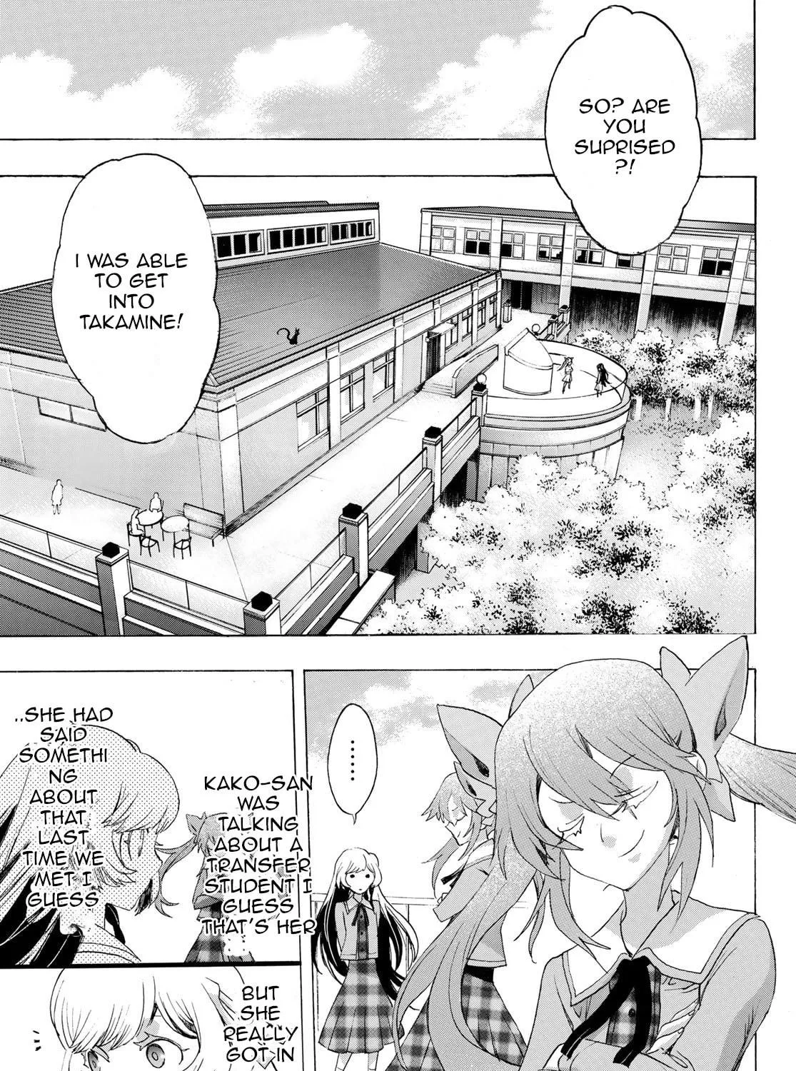 Akuma Koujo Chapter 13 page 9 - 