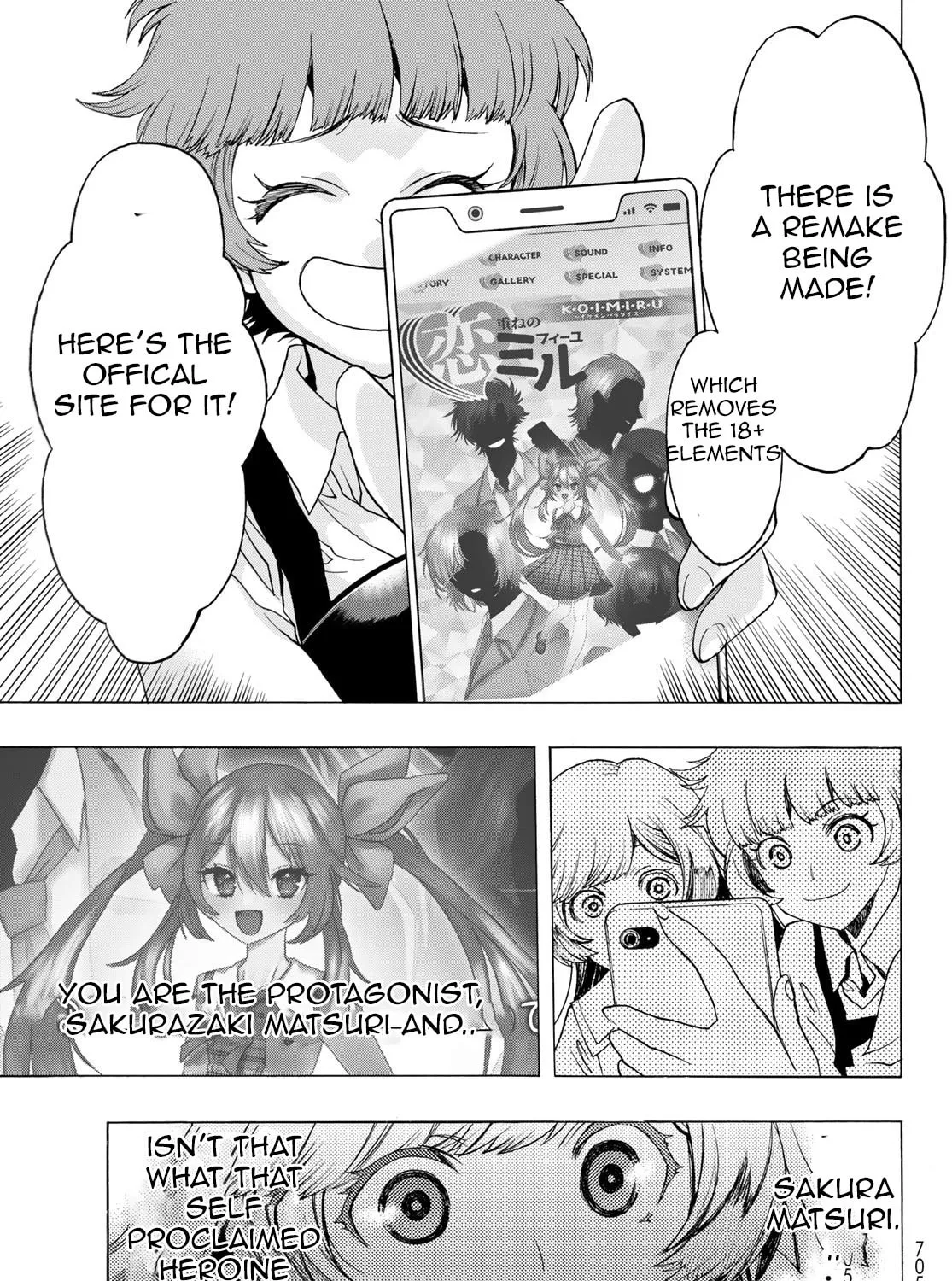 Akuma Koujo Chapter 14 page 13 - 