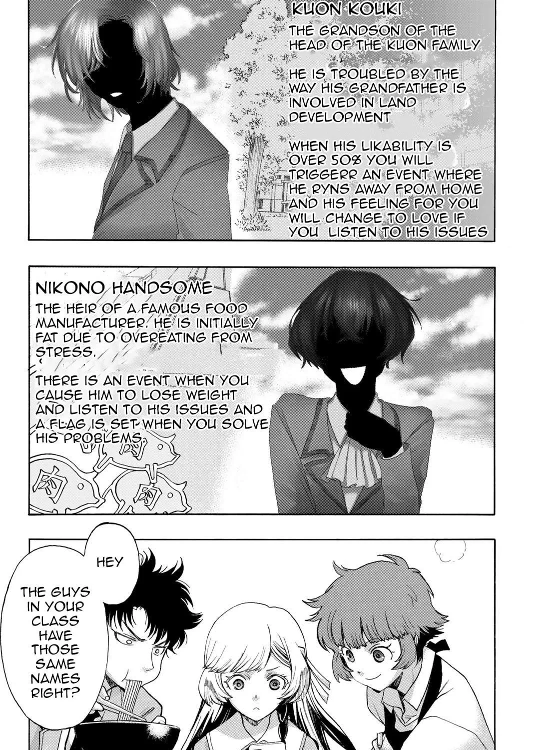 Akuma Koujo Chapter 14 page 19 - 